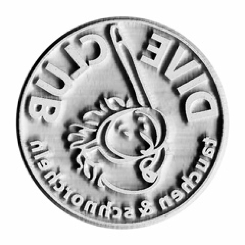 Textplatte Trodat Printy 4642 Textplatte Trodat Printy 4642